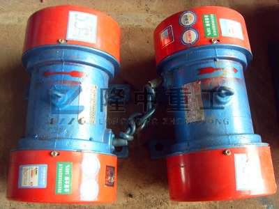 振動(dòng)電機(jī)